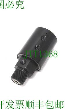 原装供应PCMC 99808 旋转接头 双流 1 英寸 NPT 右