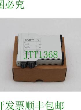 原装供应恩德斯豪瑟 Nivotester FTL 325P