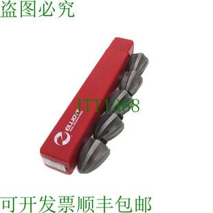 625S 原装 H2356 ELLIOT 五路钻头H2356625S 供应5年前