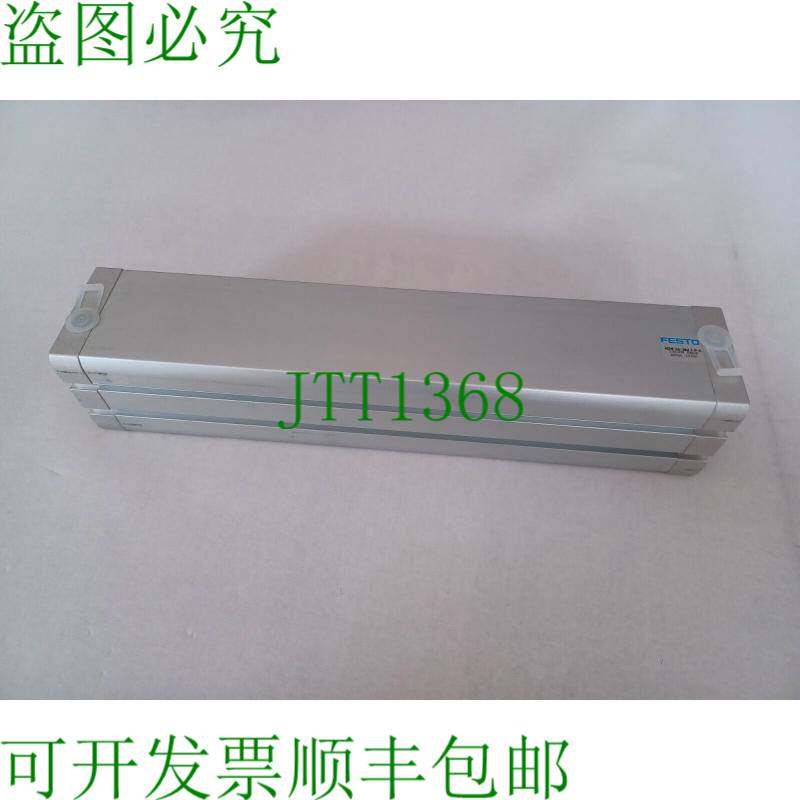原装供应行程短手机 ADN-50-280-IPA 零件号 536309 系列: BN08