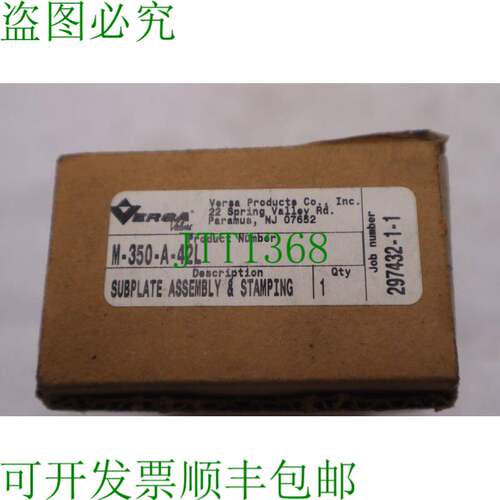 原装供应Versa M-350-A-42L K-3579