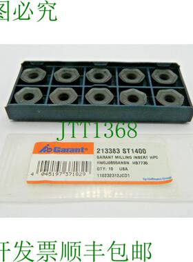 原装供应10x 保证人 HNGJ 0805ANSN HB7735 铣削刀片 213383 ST14