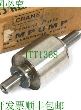 原装供应CRANE 2020-10679-ALL PUMP 组件替换 202010679ALL