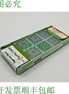 原装供应10x Walter CNMG 120408-RP5 WPP20S 硬质合金刀片