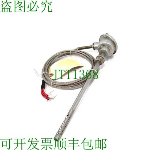 原装供应替换件 GRAFF GF 7132 581163 替换件 GF7132581163