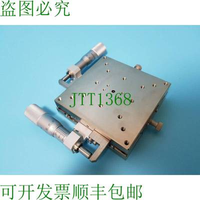 原装供应XYSSG100-CR 10102.5