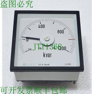 3.33 240 A96R 模拟无功电压表 Kvar 1200 AF96M FRER