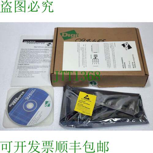 Digi 50000408/77000363 Acceleport 8E Isa RS422 支架