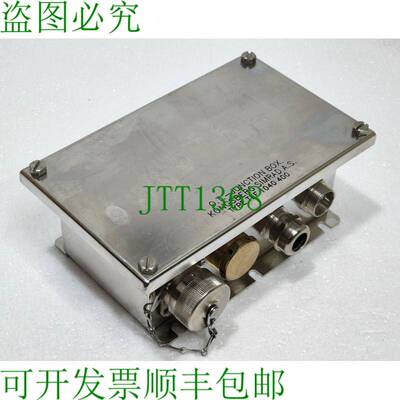 KONGSBERG Simarad AS TEF 1040 400 OT 连接Bo?te