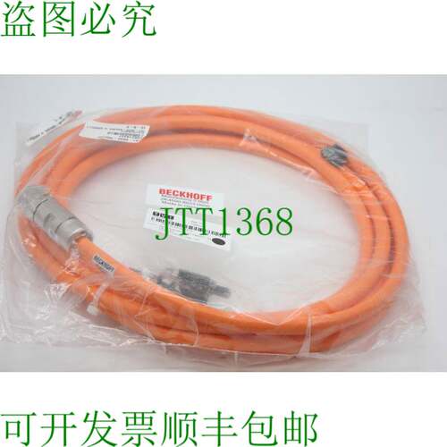 原装供应倍福ZK4500-8023-0050