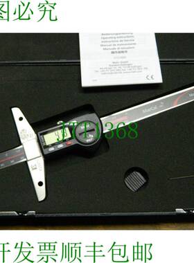 原装供应Mahr MarCal 30 EWR - 4126700 - 深度卡尺 150mm 数字深