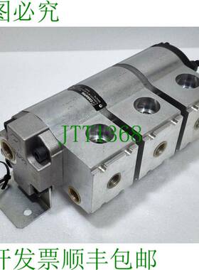 PLD20/3/CS-/16-GD/16-GD-16-G CASAPPA 02014716 流量分配器 PLD