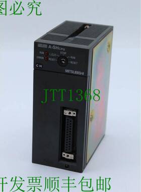 原装供应三菱A1SHCPU