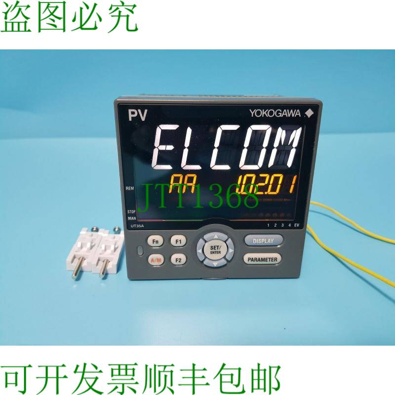 原装供应横河 UT35A UT35A-NNN-11-AA/HA/CH3 风格:S3、R1 控制器