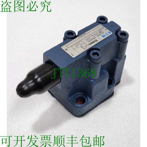 板片 CG2V 6FW 10 溢流阀 CG2V6FW10 615025