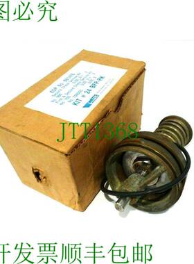 原装供应WATTS Bfp-Rk Skunde Checkered 服务套件 24 881476 Bfp