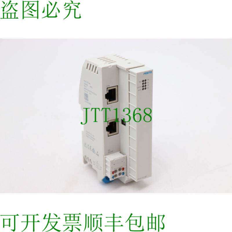 原装供应费斯托 CPX-E-CEC-M1 5266781 M902