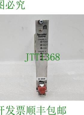 原装供应SST SST-DNP-CPCI-3U-2-NC DeviceNet 扫描仪 AMAT 0190-