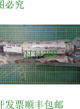 原装供应1x 诺冠 SPC/070125/48  SPC07012548 Chiron 杂志