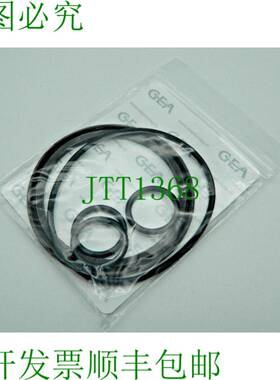 原装供应1x Aseptomag A 0951.50003 套件 PA80 AV、UV、DT V-25-
