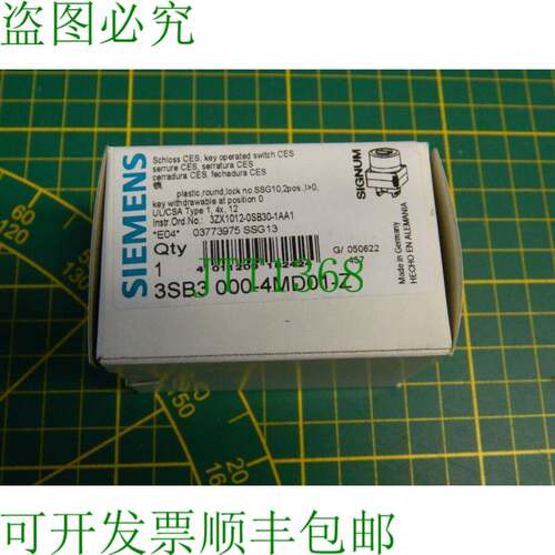 原装供应x  3SB3 000-4MD01-Z Lock CES 钥匙操作开关 CES