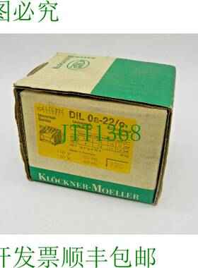 原装供应Kl?ckner MOELLER DIL 0a-22/c 通用接触器 DIL0A-22/c 1