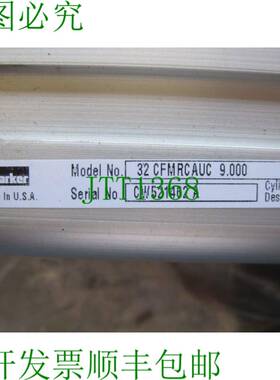 原装供应新帕克 32 CFMRCAUC 颗粒 0246-MPYF