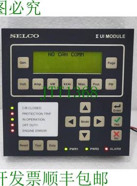 SELCO S6500 SIGMA UI 用户模块接口 24VDC