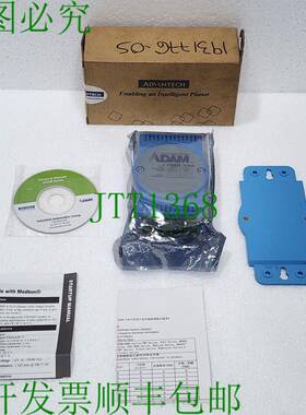 Advantech ADAM-4069 8 通道电源继电器电源模块，带 Modbus ADAM