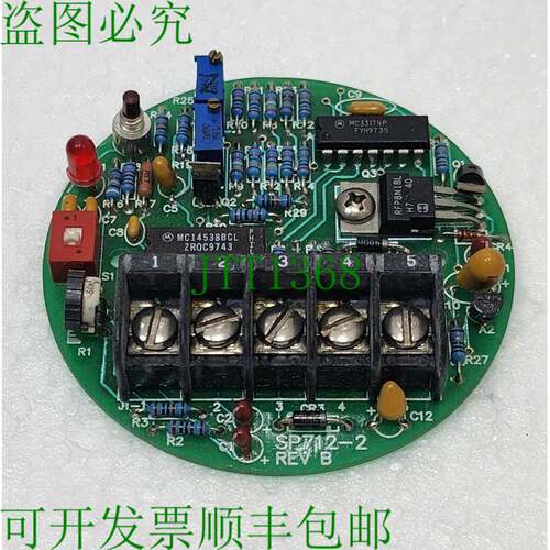 赞助商 SP712-2 REV.B 4-20mA 电位器板