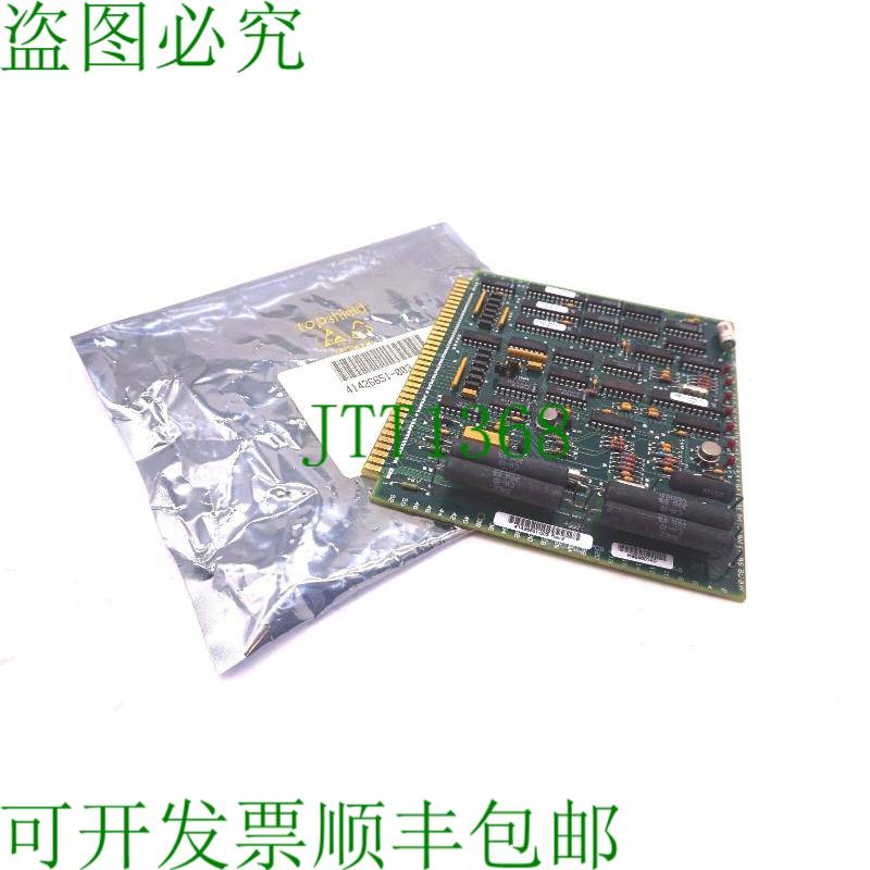 原装供应UNISYS 41426651-003 PC板4142S644 41426651003