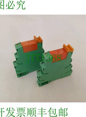 原装供应件 Phoenix Contact 继电器 PLC-BSC-24DC/21-21 / 29670