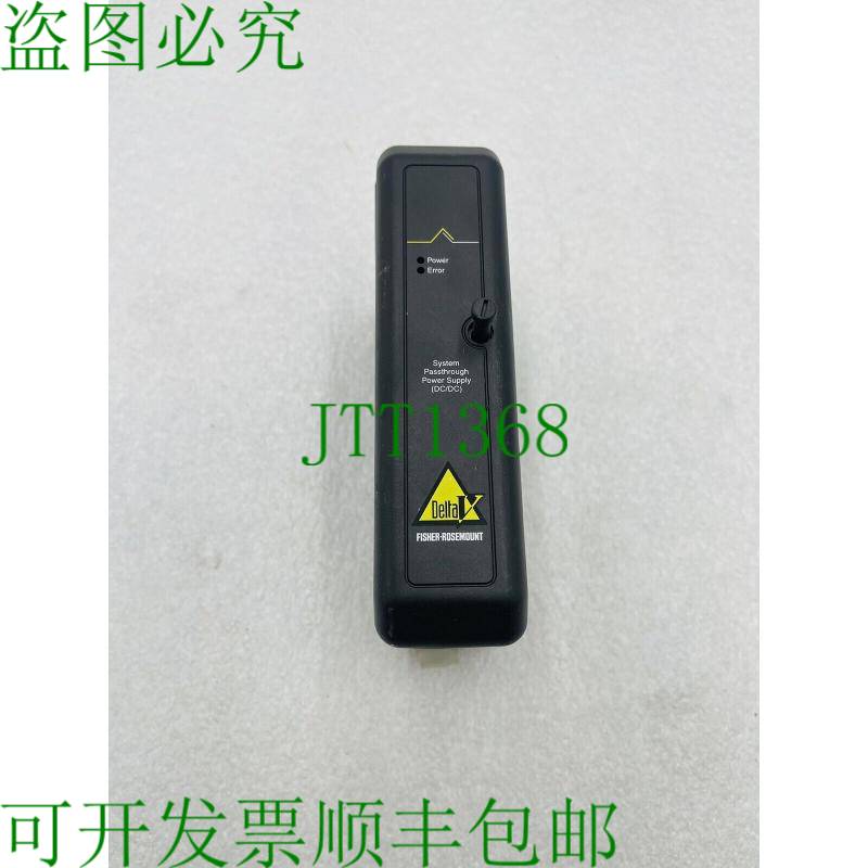 原装供应DELTAV KJ1501X1-BB1 电池充电器 12/12DC K-2494