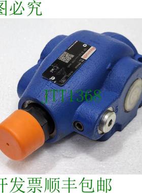 DB 10 G2-44/200 W65 力士乐 R900404262 DB10G2-4X/200W65 汤锅