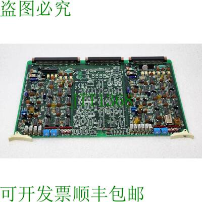 纳博科 MC-504-02A 克莱斯劳夫盘 883 72740462