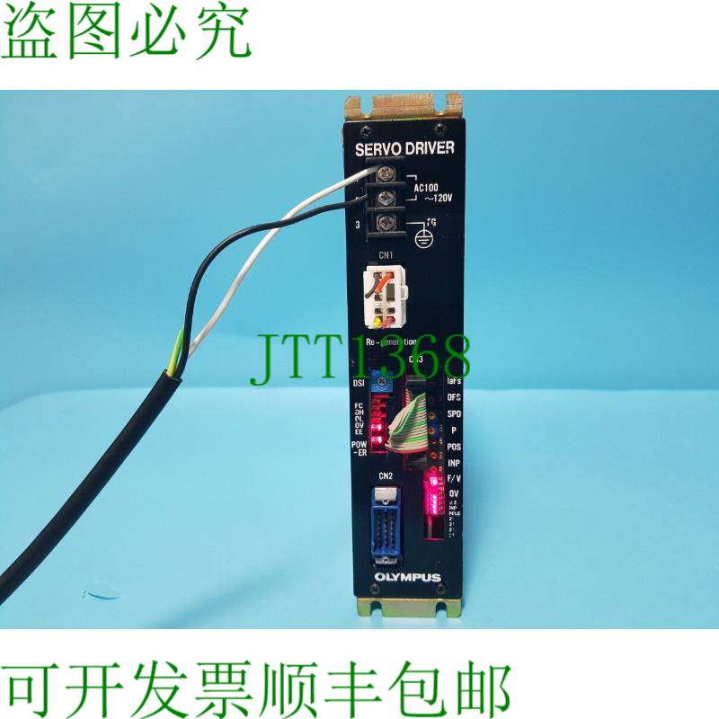 原装供应DBGP10DB52BEA 100W