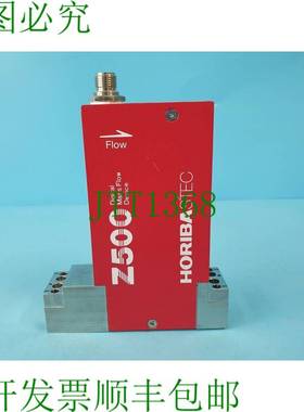 原装供应HORIBA STEC Z500 SEC-Z524MGXN N2 O2 15SLM 30SLM C型