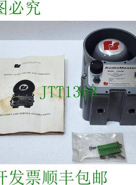 Federal Signal Audiomaster 型号 310X-MV 工业对讲机 3