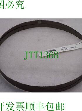 原装供应A8 Simonds 带锯 64362008 3/4x35X6-10 11 英尺 6 英寸