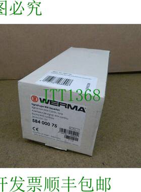 原装供应1x Werma 信号喇叭 58400075 IP65 信号喇叭 584.000.75