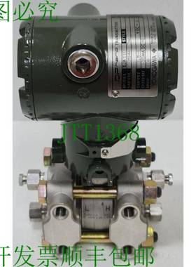 横河 EJA110A Dpharp 发送器 EJA110A-4A-97NA 16 Mpa 1/2 Npt 10