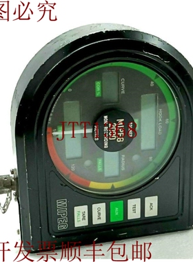 原装供应AADI -TONS MIPEG 2000 安全负载 Arrow 起重机 Sli Hud