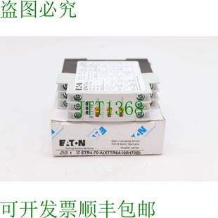 原裝 AXTTR6A100H70B 供應(yīng)ETR4