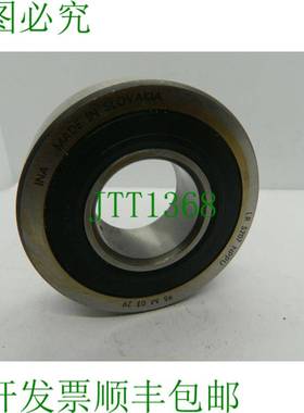 原装供应INA LR5207 NPPU TVH 滚子轴承 税务滚子轴承 935824