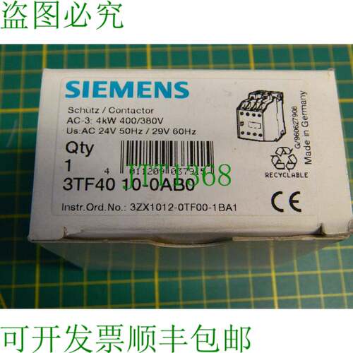 原装供应1x  3tf4010-0ab0 接触器 3TF40 10-0AB0