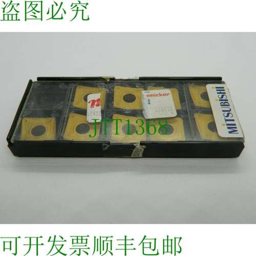 原装供应9 焊接板三菱 CNMM190616-HA CNMM644HA UC6010 硬质合金