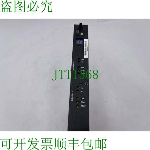 原装供应 HYWELL MEASUREX 09802710 模块 BSC REV B  1605