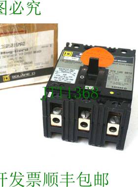 原装供应 SQUARE D FAL3605016MA2 断路器 50A，系列2