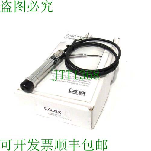 原装供应交换机 CALEX PC21MT-4 交换机 PC21MT4