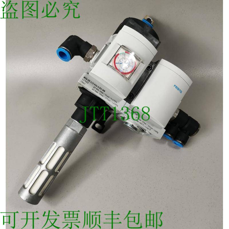 原装供应费斯托 MS6-EE-1/2-V24-S-RG-WB 527682 + MS6-FRM-1/4 5